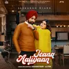 About Jeana Aaliyaan Song